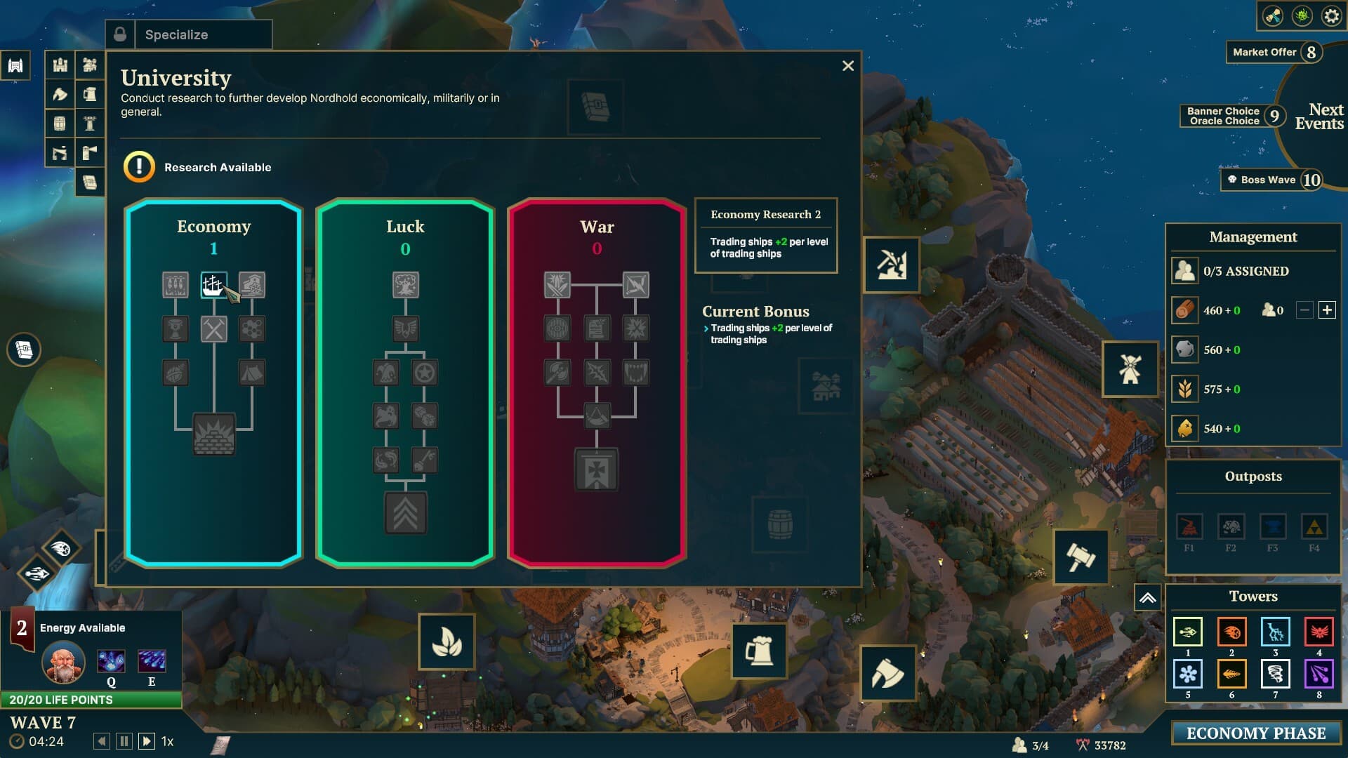 Nordhold 스크린샷 7