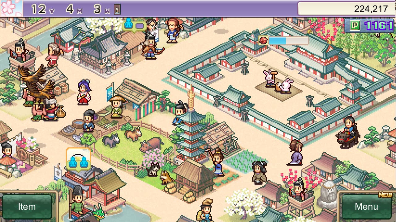 헤이안 스토리 (Heian City Story)