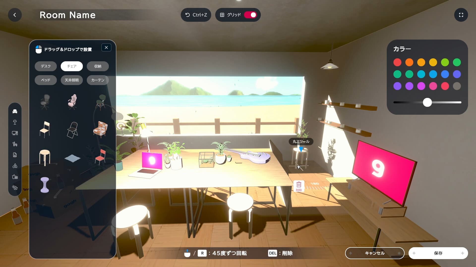 gogh: Focus with Your Avatar 스크린샷 6