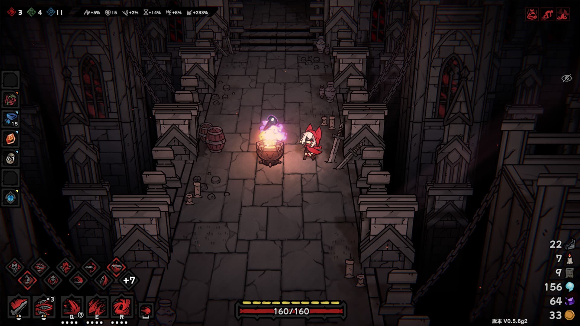 Cinderia 스크린샷 9