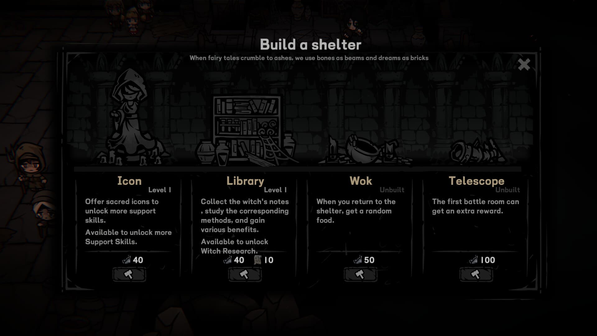 Cinderia 스크린샷 8