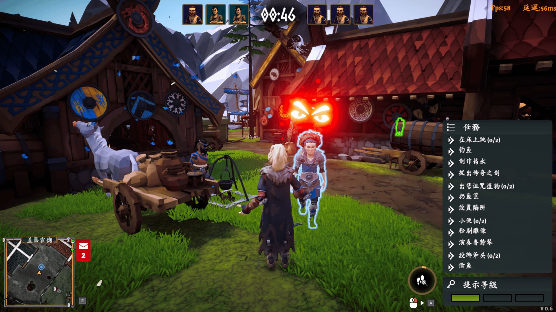 North Hunt 스크린샷 2