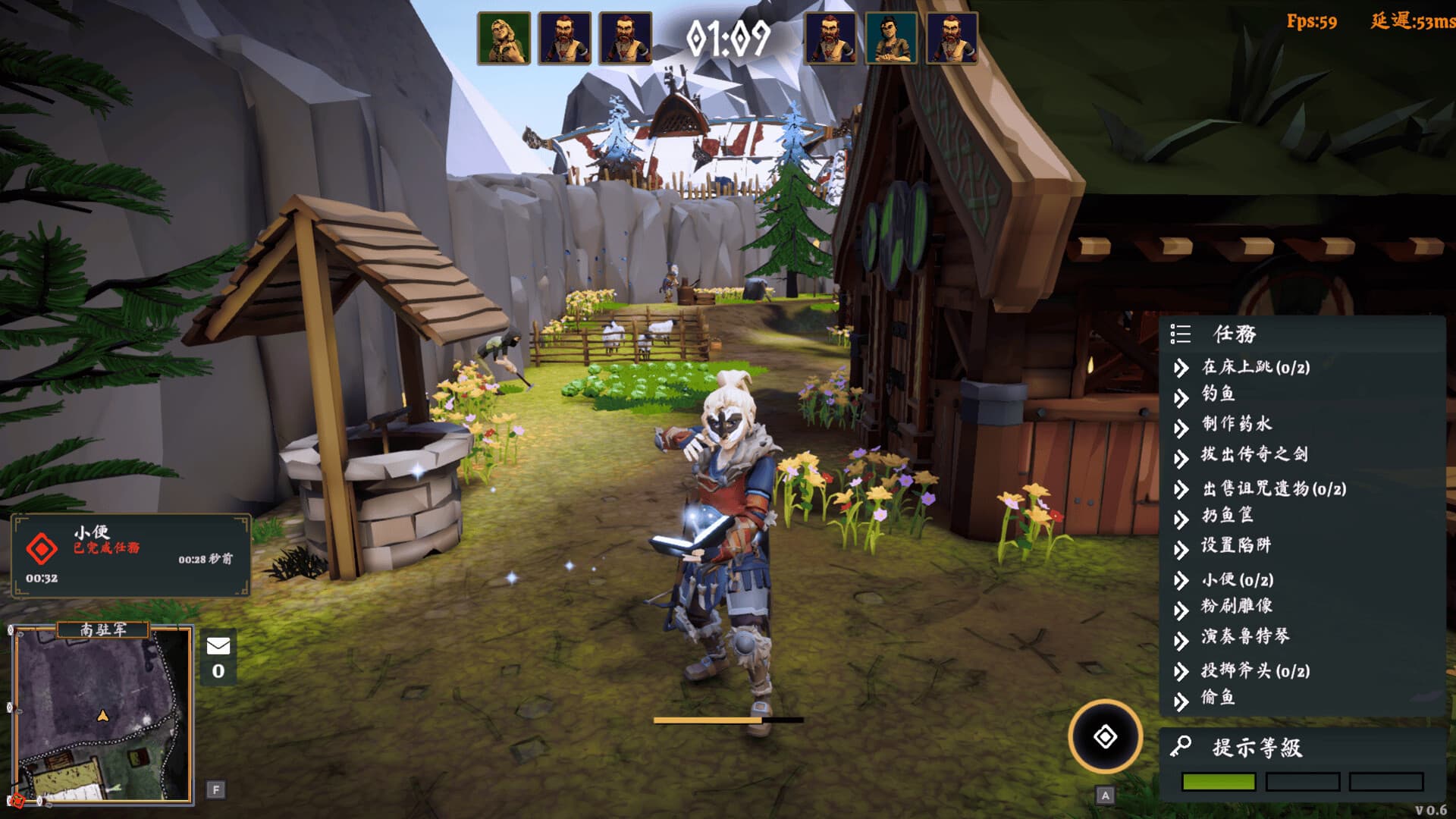 North Hunt 스크린샷 5