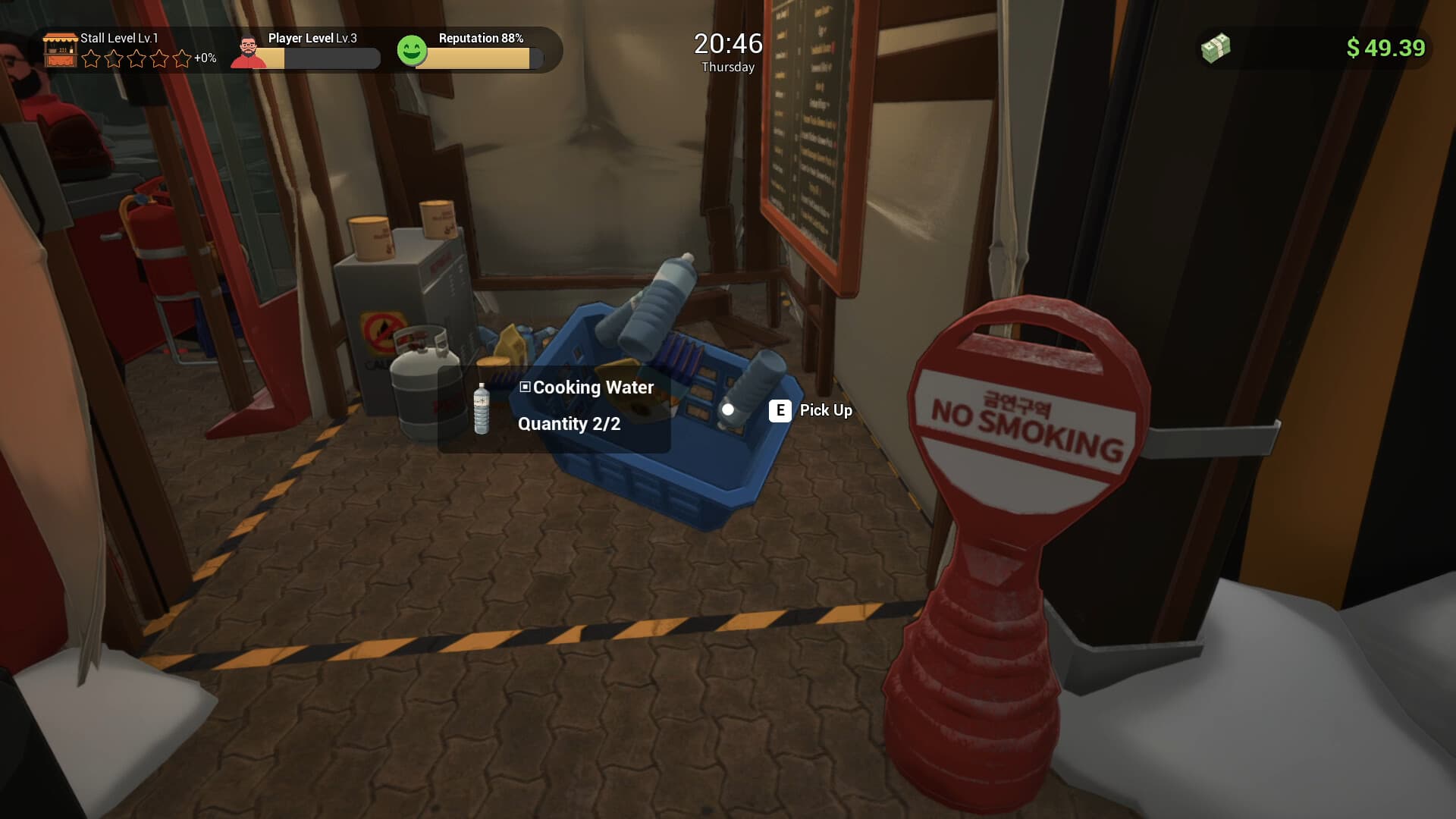 포장마차 : 한국 길거리 음식 경영시뮬레이터 스크린샷 4