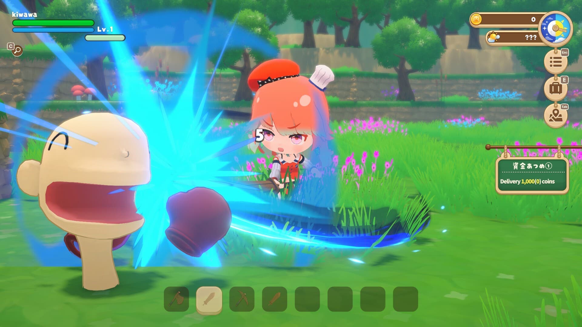 holoVillage: Our Cozy Days 스크린샷 3