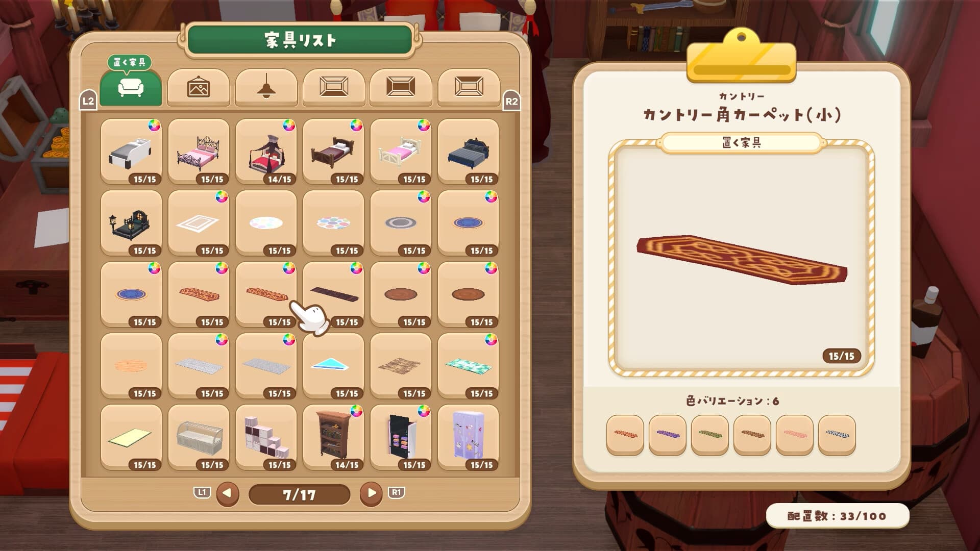 holoVillage: Our Cozy Days 스크린샷 10