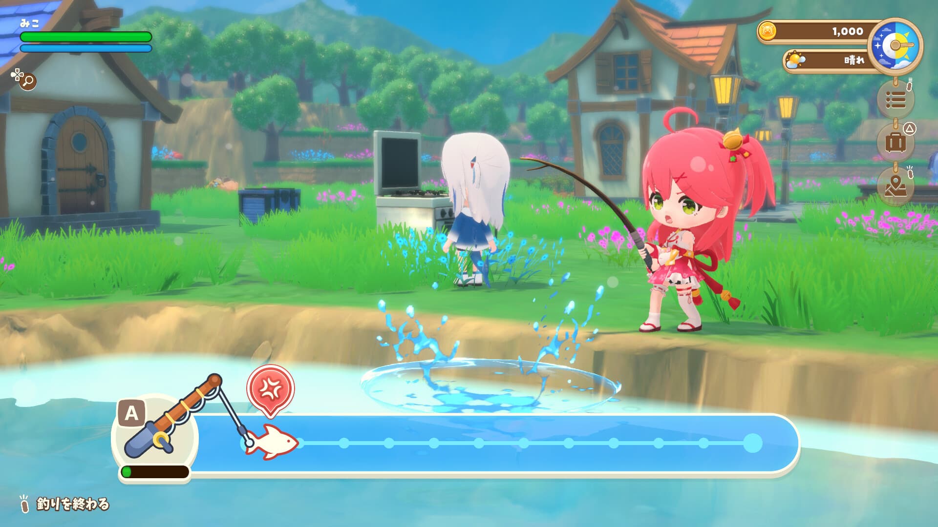 holoVillage: Our Cozy Days 스크린샷 2