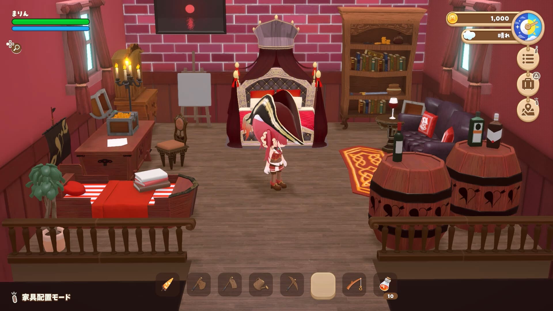 holoVillage: Our Cozy Days 스크린샷 11