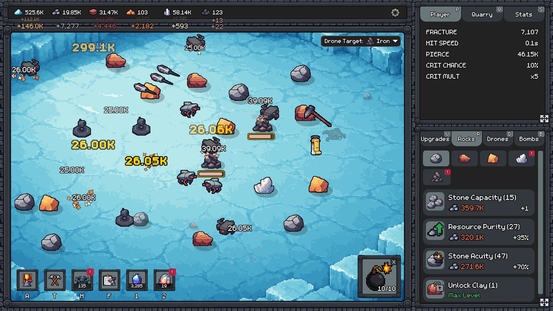 우리 집의 광산