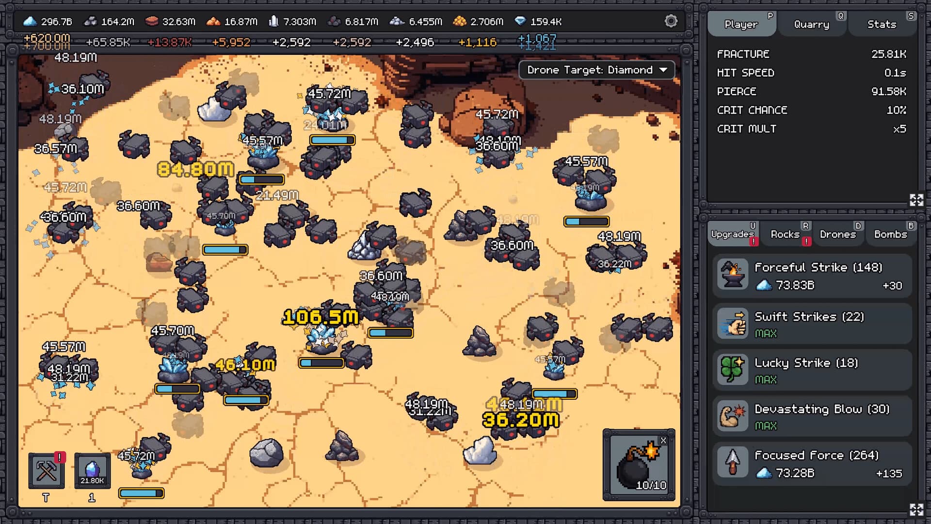 우리 집의 광산 스크린샷 2