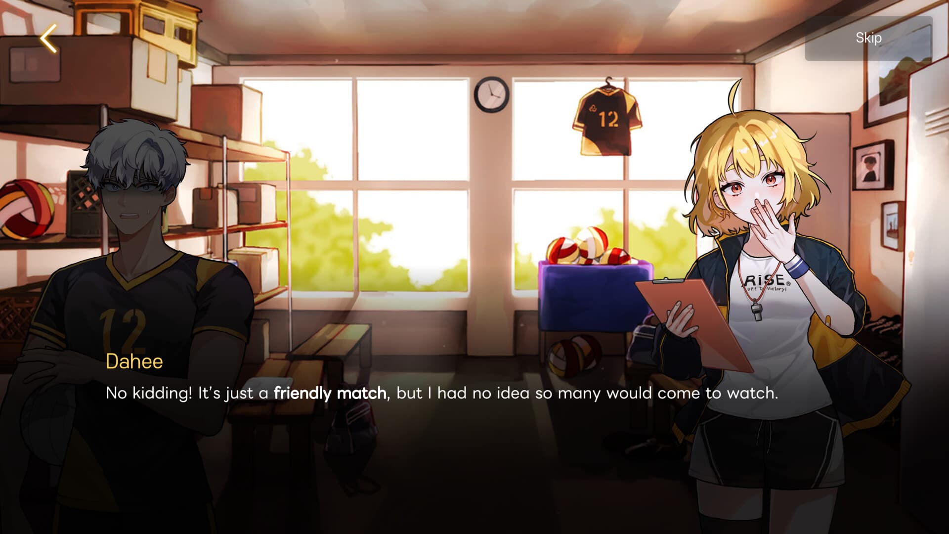 더 스파이크 크로스 스크린샷 2