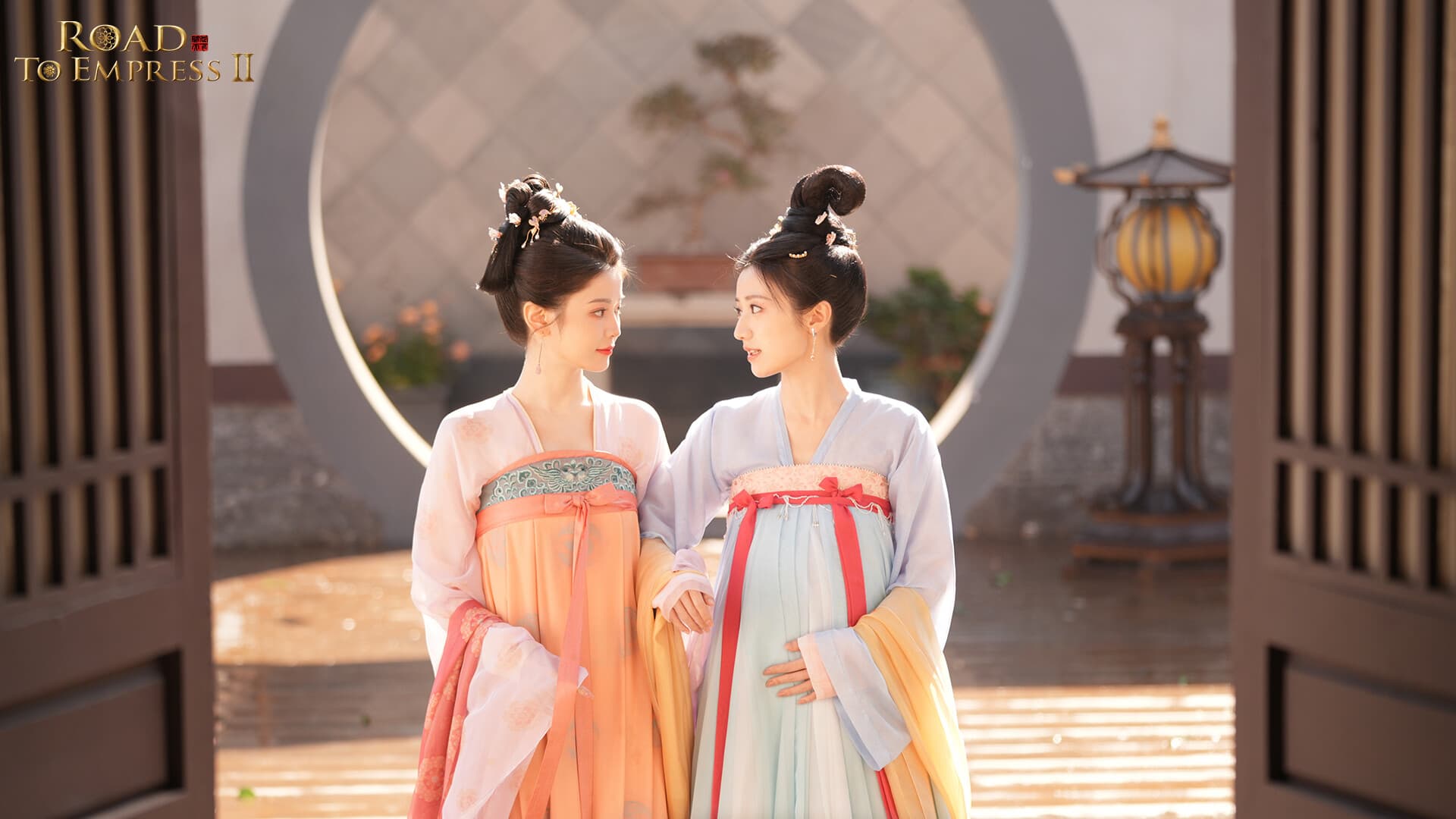 성세천하: 여제의 탄생 II