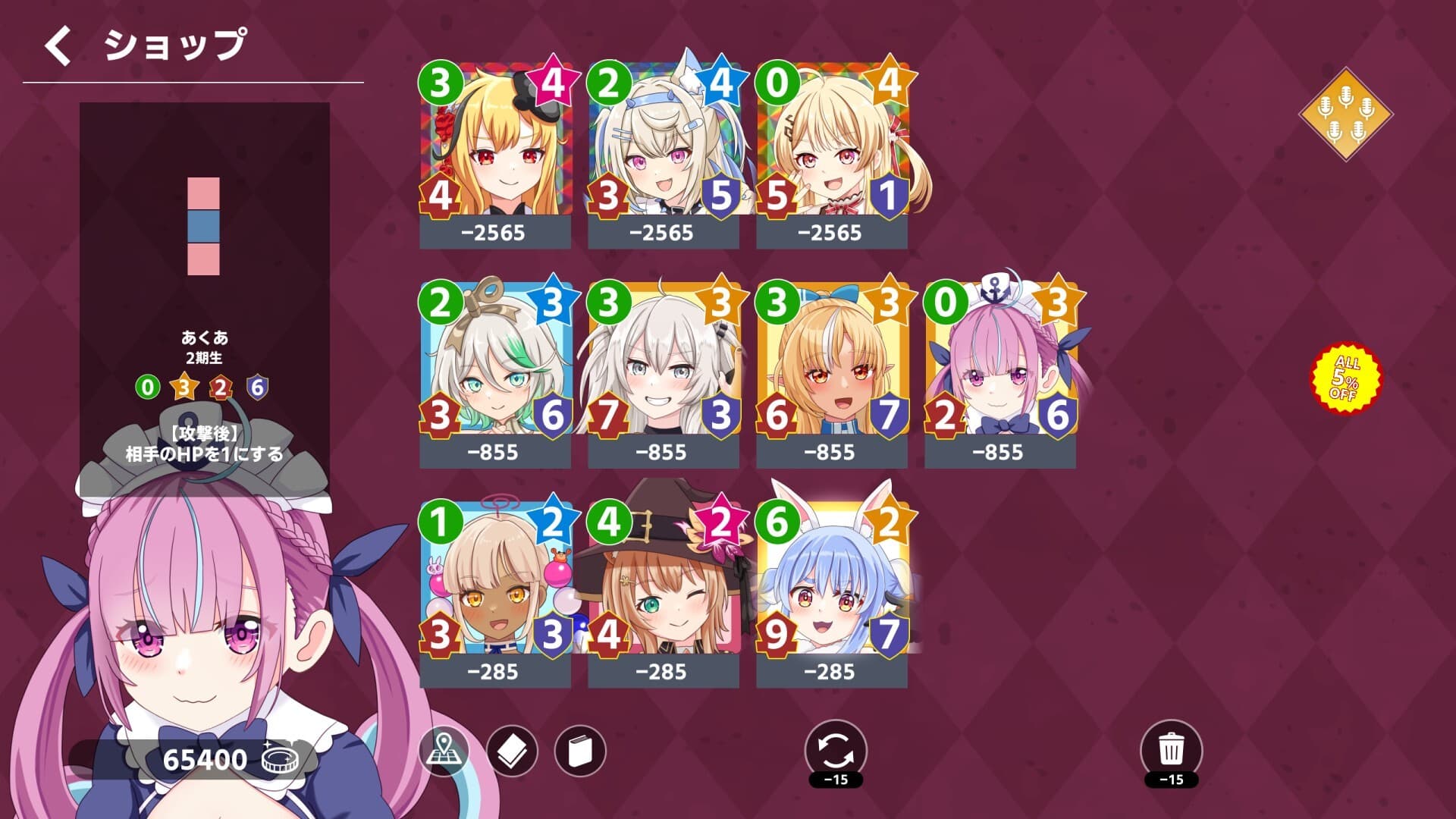 KING of HOLO 스크린샷 6
