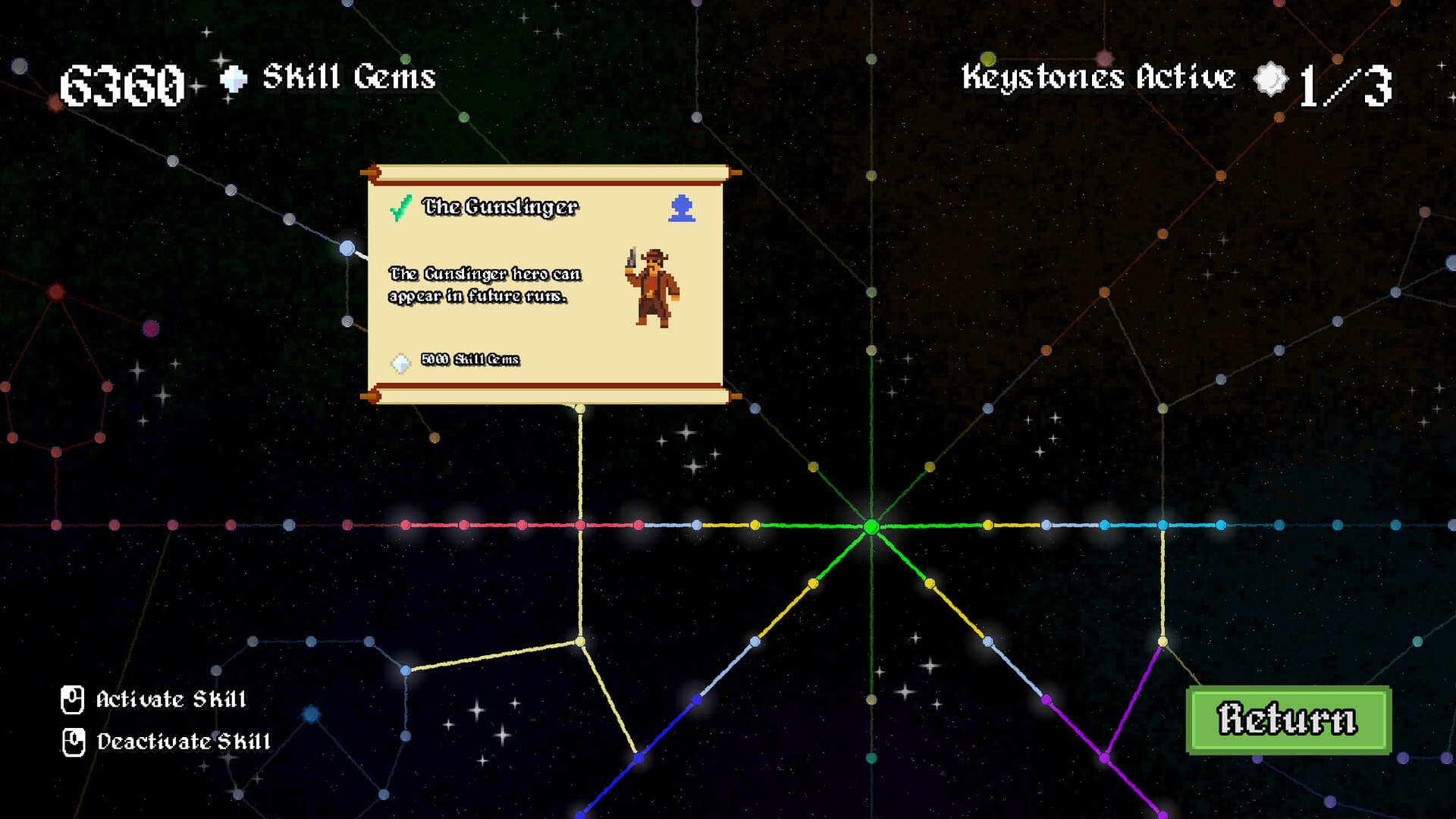 리전바운드 스크린샷 7