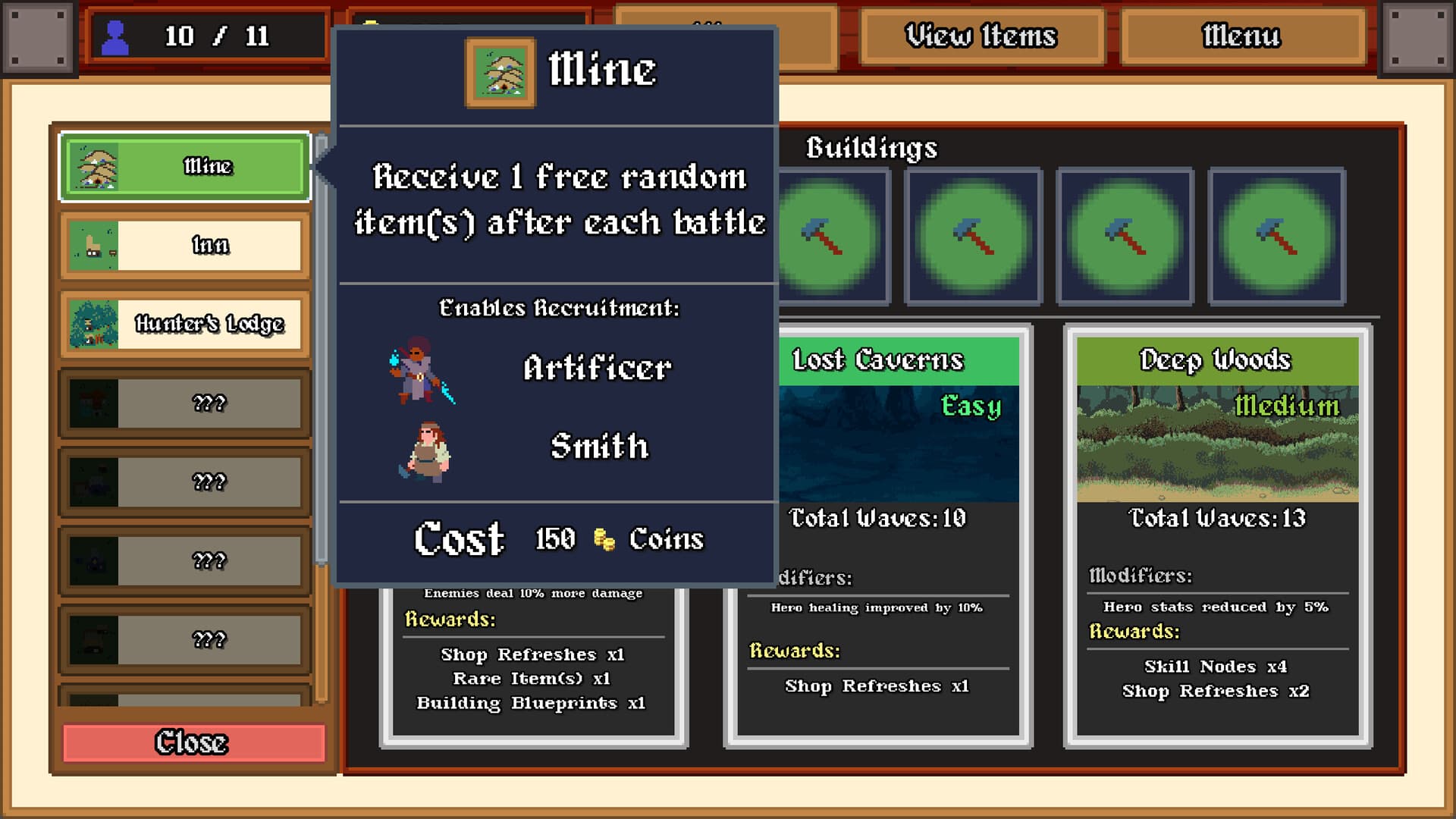 리전바운드 스크린샷 3