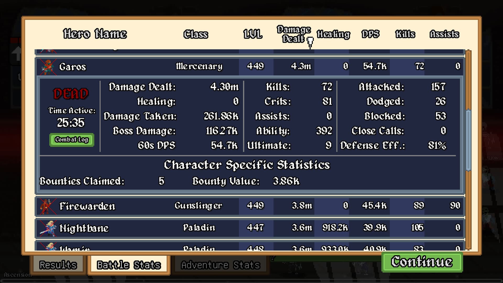 리전바운드 스크린샷 6