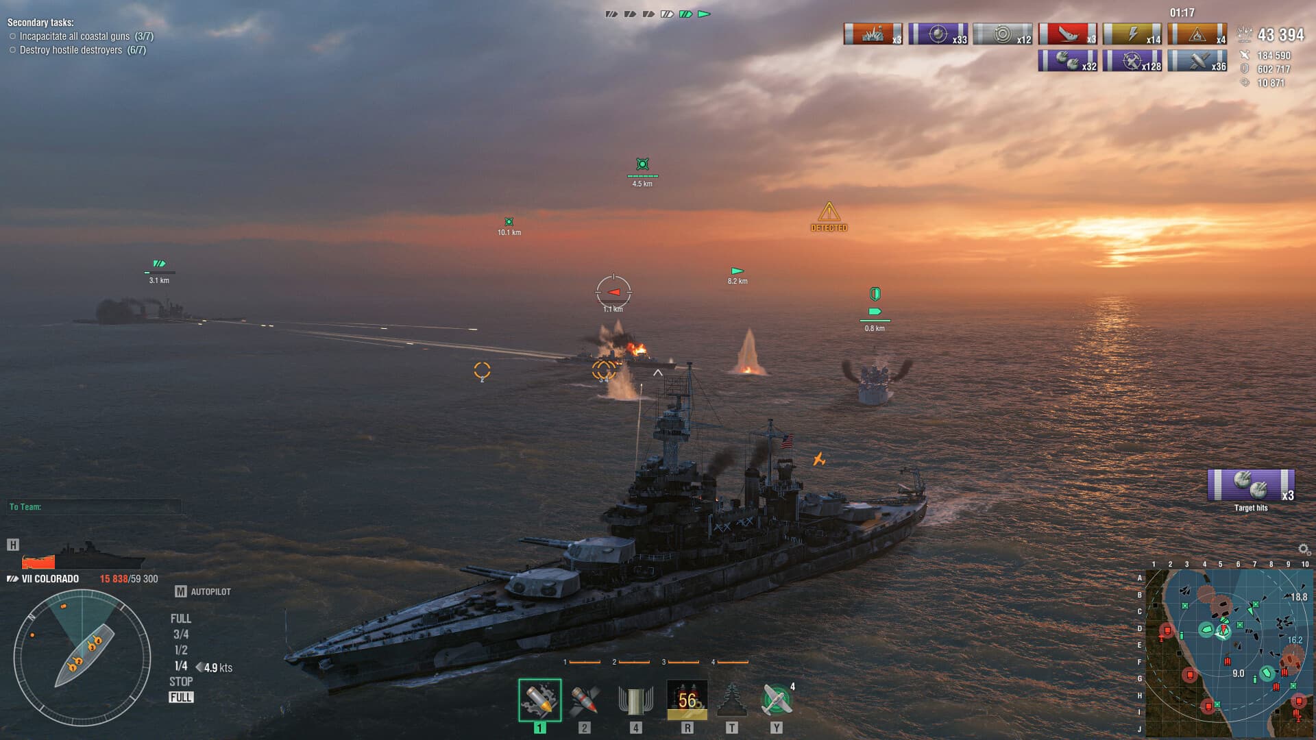 World of Warships 스크린샷 9