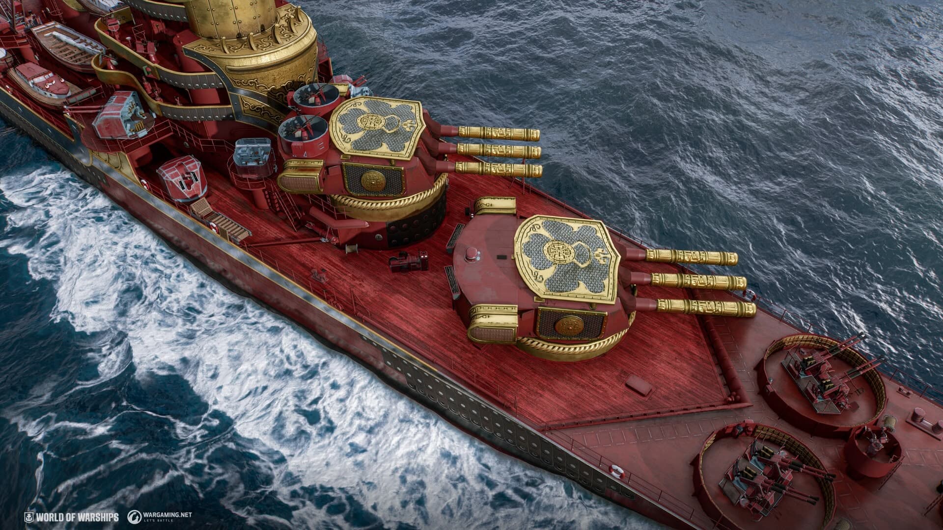 World of Warships 스크린샷 4