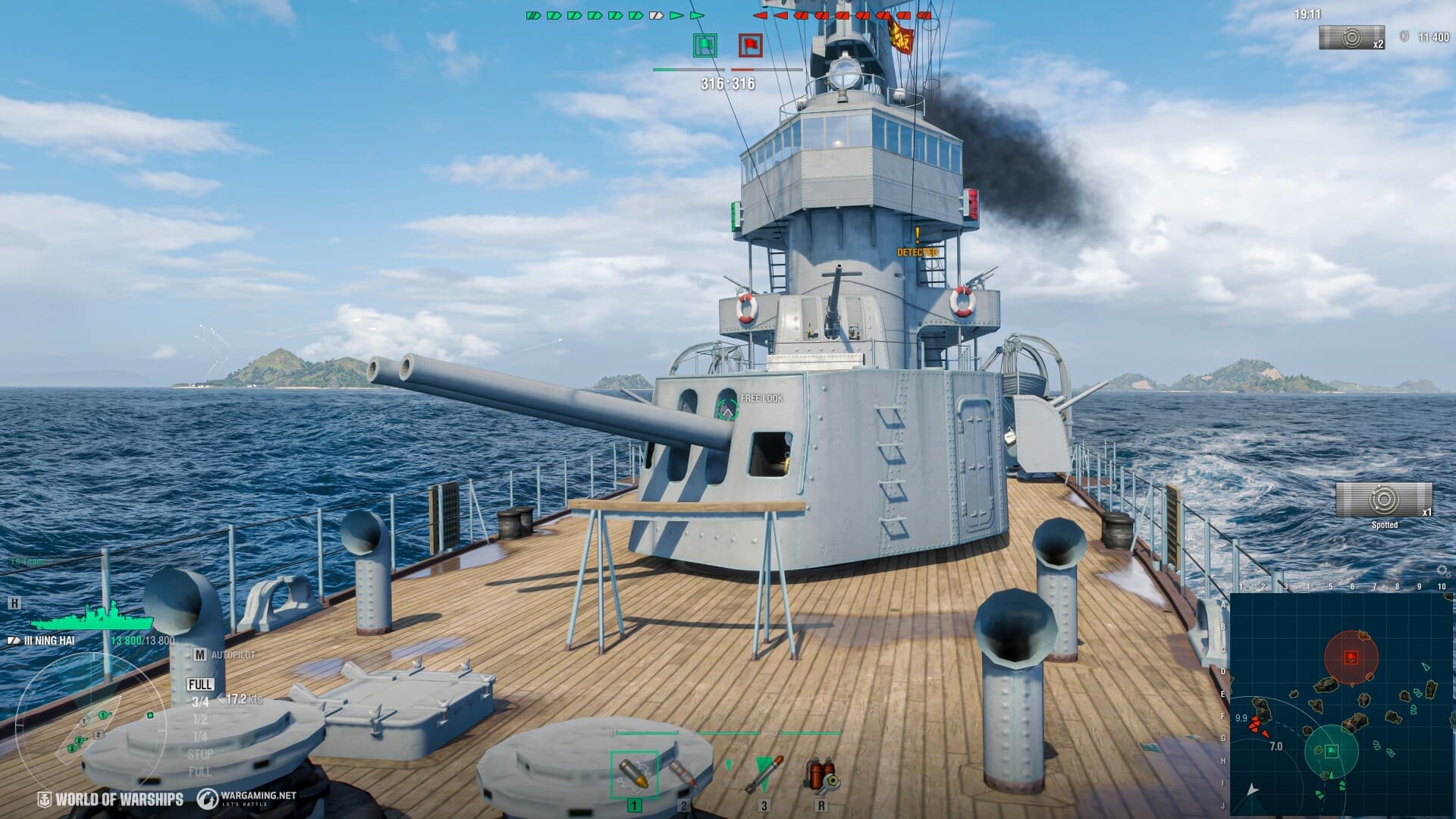 World of Warships 스크린샷 8