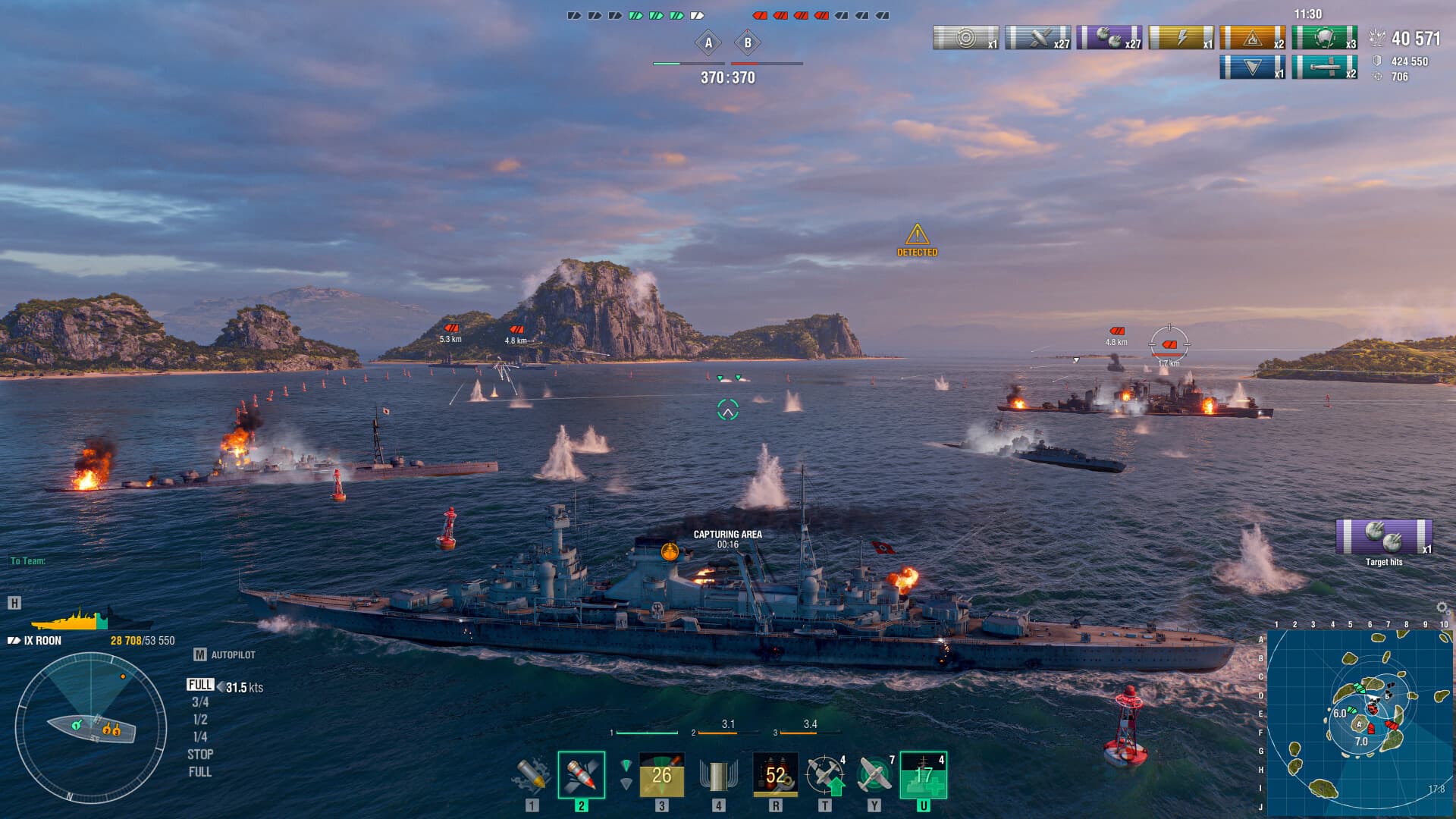 World of Warships 스크린샷 6