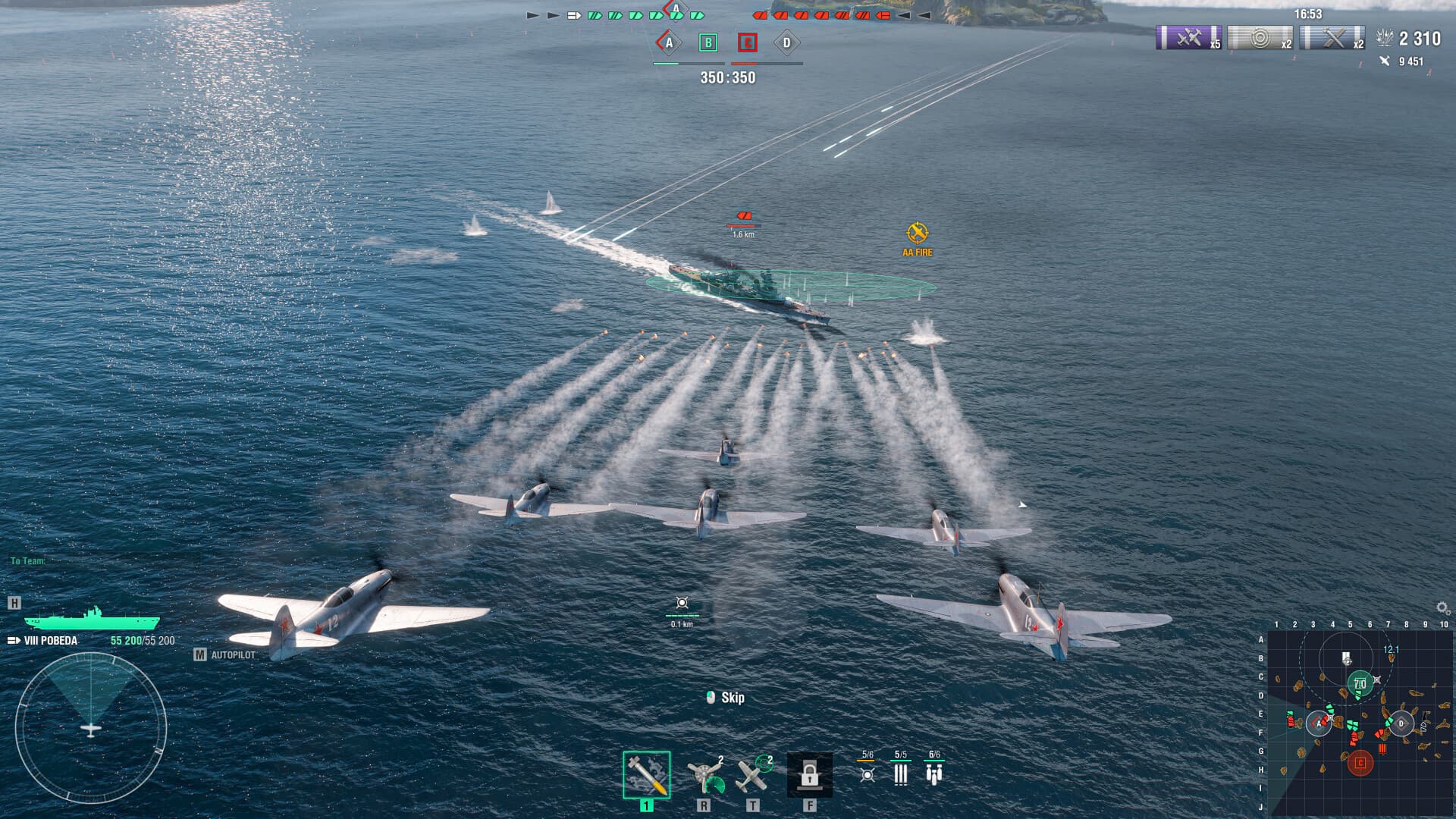 World of Warships 스크린샷 10