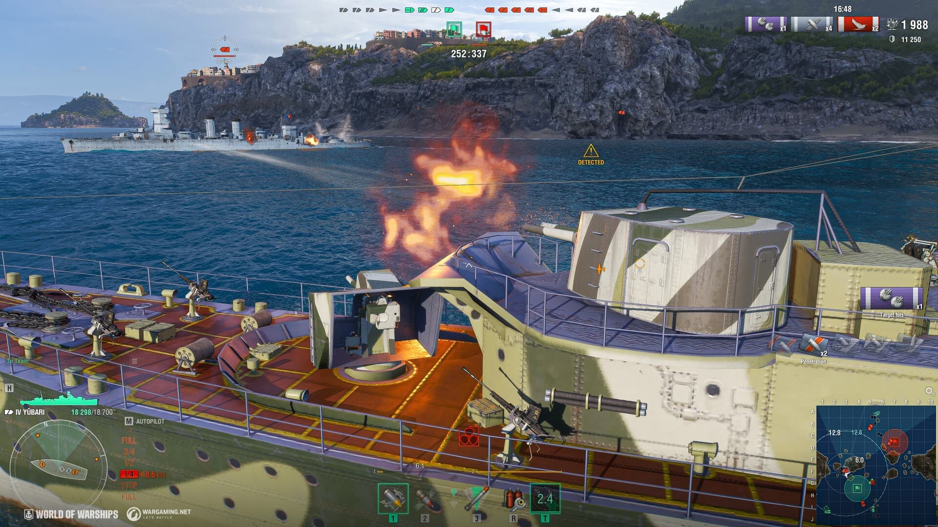 World of Warships 스크린샷 2
