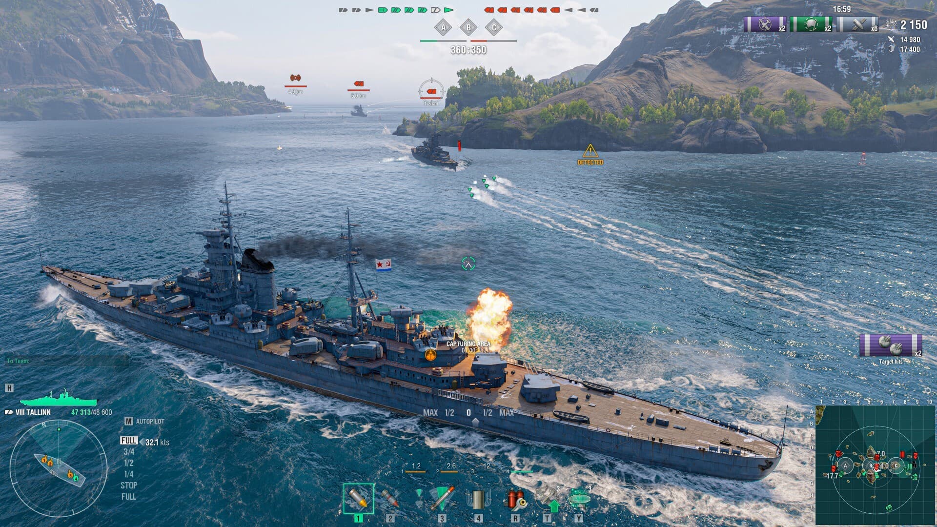 World of Warships 스크린샷 7